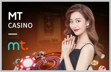 Cá Cược Thể Thao U888